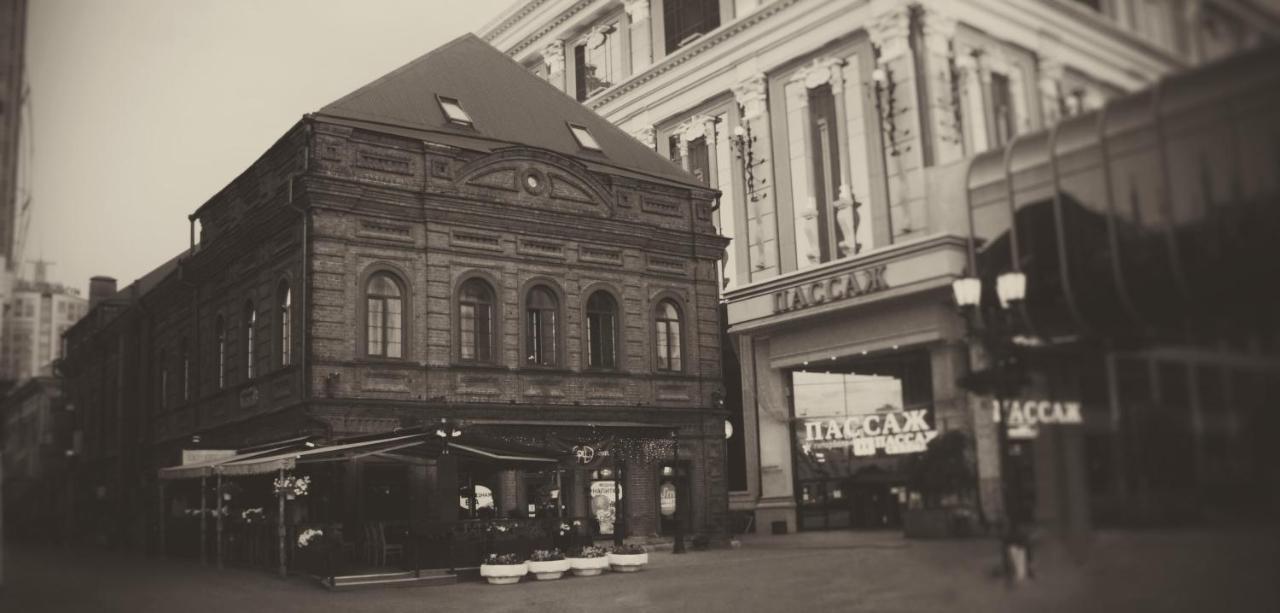 Gold 1905, Boutique Hotel 叶卡捷琳堡 外观 照片